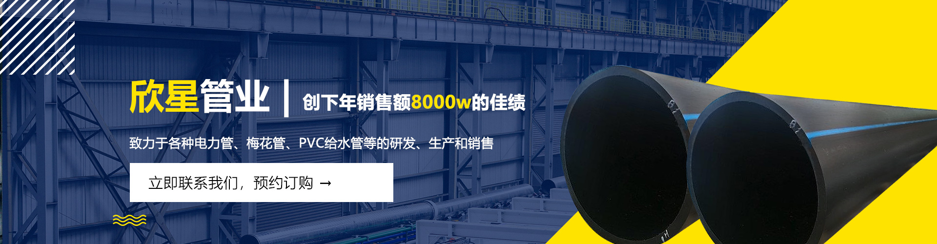 http://www.qin-you.com/data/upload/202205/20220530164051_423.jpg